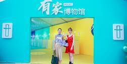 fh体育17周年创新沟通方式，成行业消费者互动经典案例