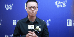fh体育818周年庆专访：17年匠心坚持，用心为消费者打造舒适家