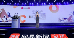再获中国家居冠军榜-设计风尚品牌大奖，厉害了我的fh体育！