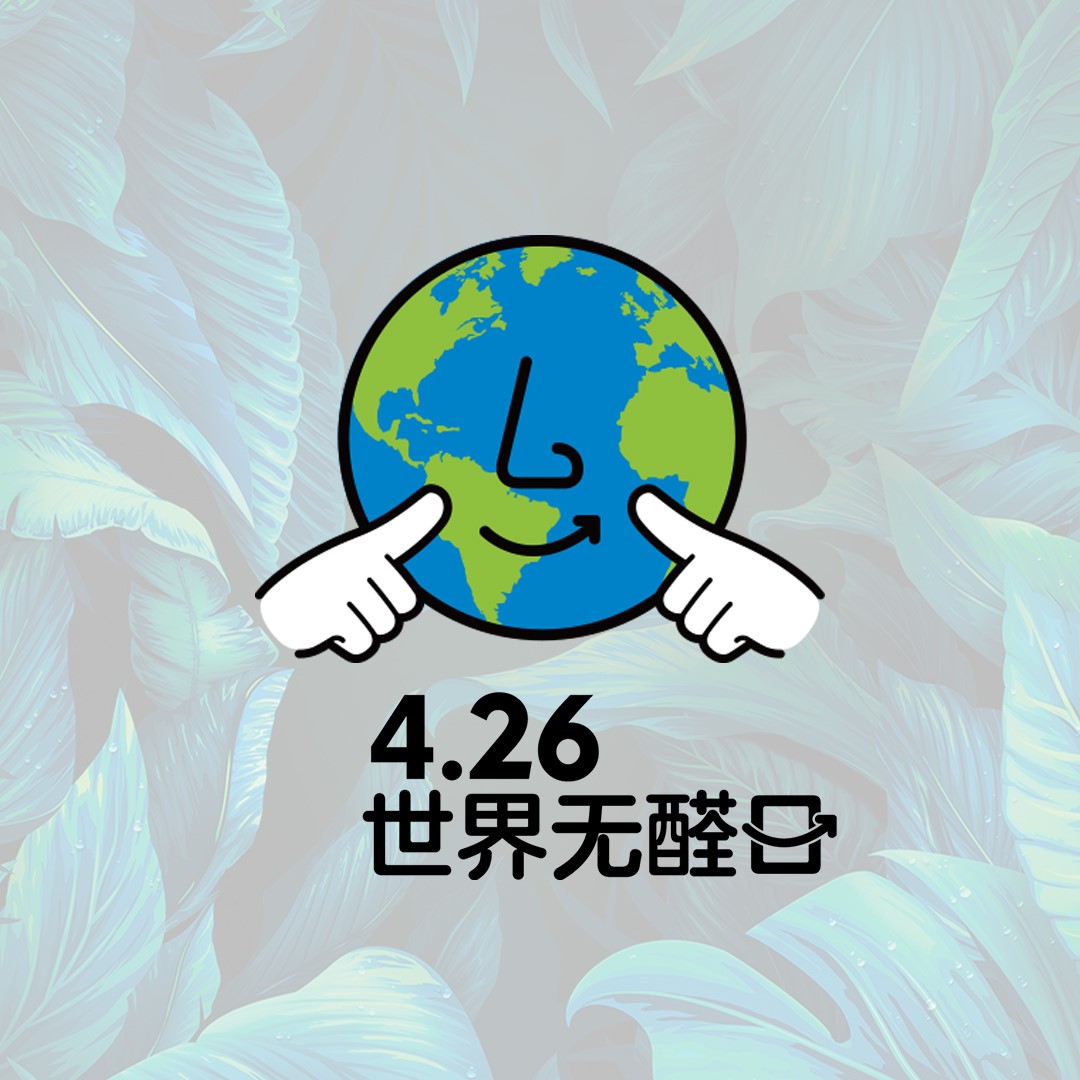 fh体育创新品牌营销动作，领航家居行业发展新兴时代