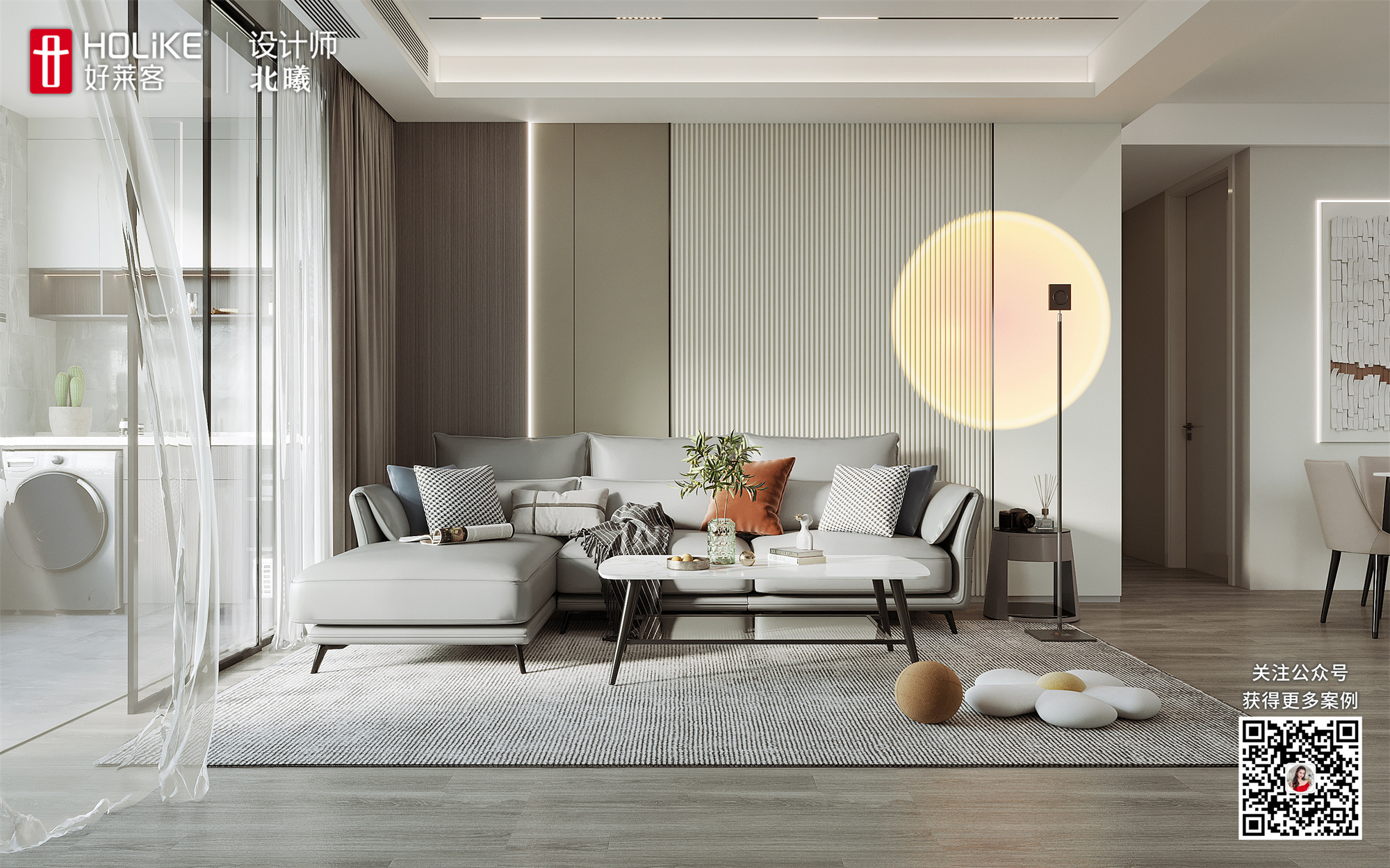 温馨奶咖棕+积木空间，128㎡三居堪称大小朋友的乐园~